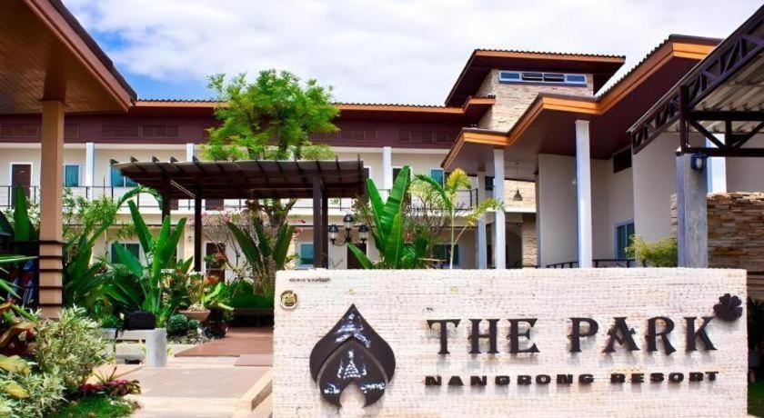 The Park Nangrong Resort Bagian luar foto